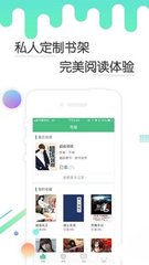 雅博体育官方app